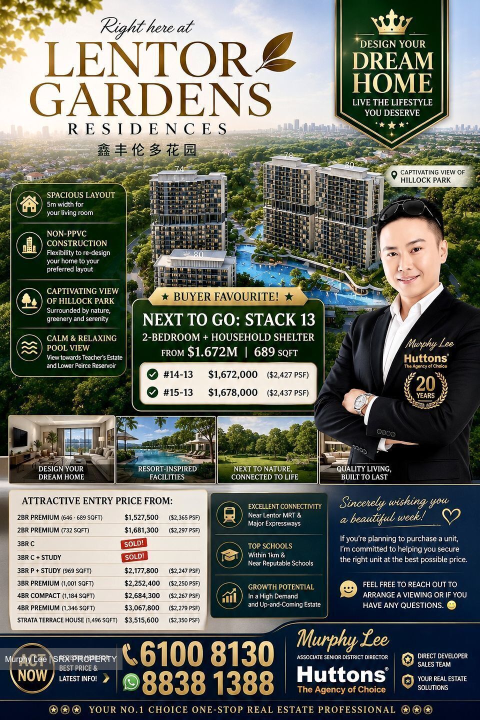 Lentor Gardens Residences  (D26), Apartment #593309691